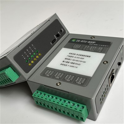 Anti - Gangguan peranti suhu digital